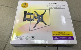 Кронштейн большой