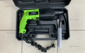 Перфоратор Ставмаш П-850