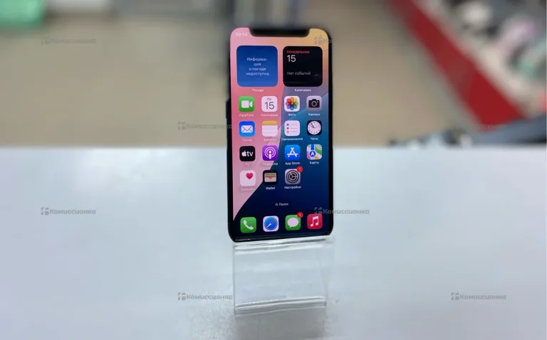 Apple iPhone 12 Pro max 256Gb