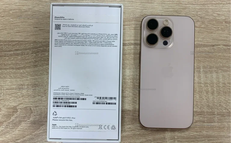 Apple iPhone 16 Pro 8/128 ГБ