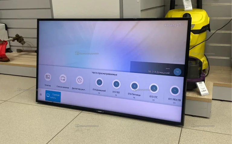 Телевизор Samsung UE43N5500AU