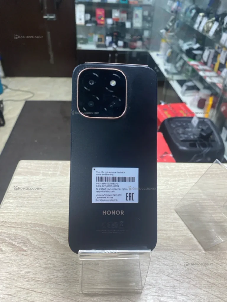 Honor X6c 6/256 ГБ