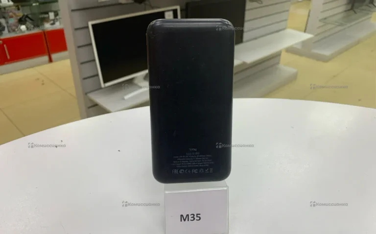 Power bank 20000mAh TFN