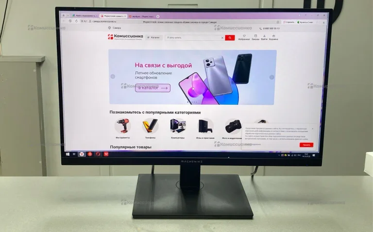 Игровой Монитор MACHENIKE MKF27F165