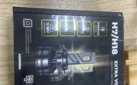 Купить Автомобильные лампы Arnezi H7/H18 б/у , в Набережные Челны Цена:1900рублей