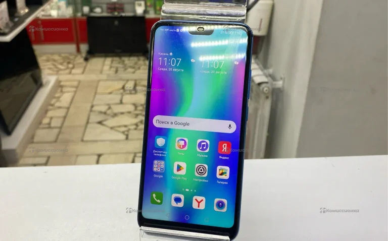 Honor 10 4/128Gb