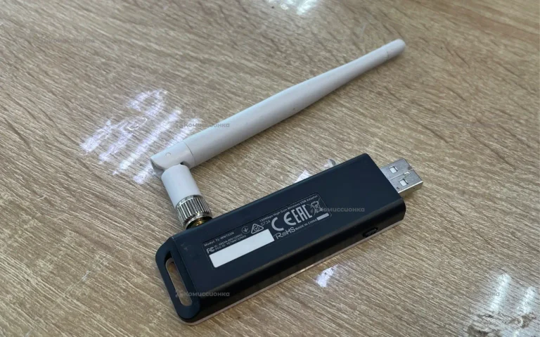 WiFi модуль TP-Link