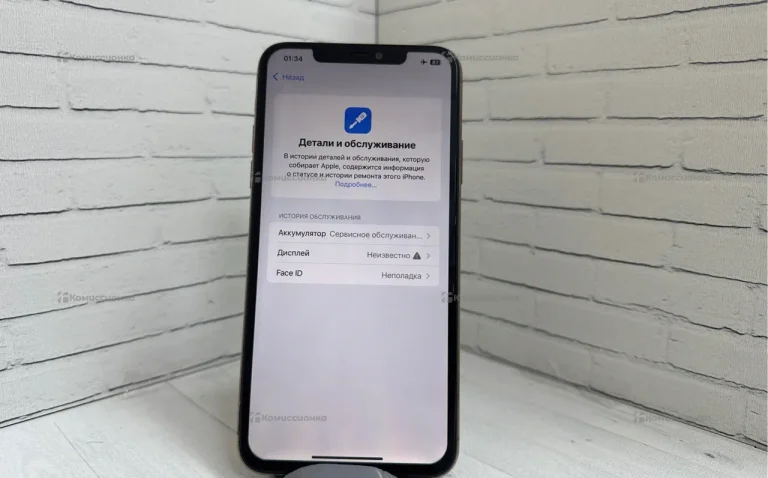 Apple iPhone 11 Pro Max 4/256 ГБ