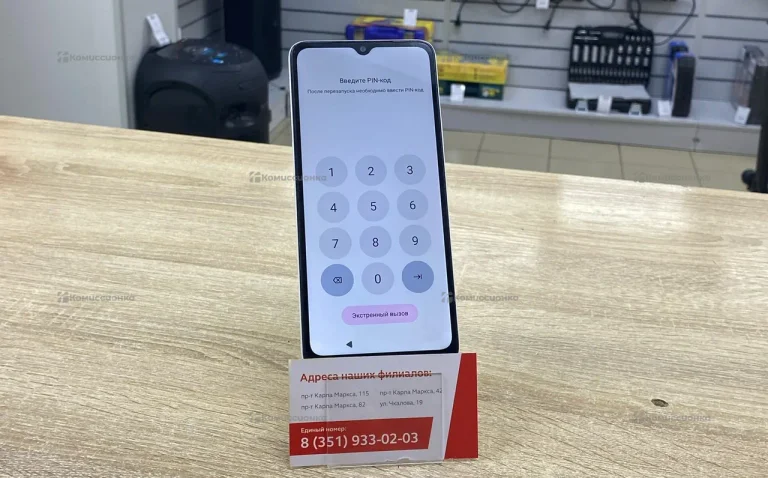 Xiaomi Redmi A3x 3/64 ГБ