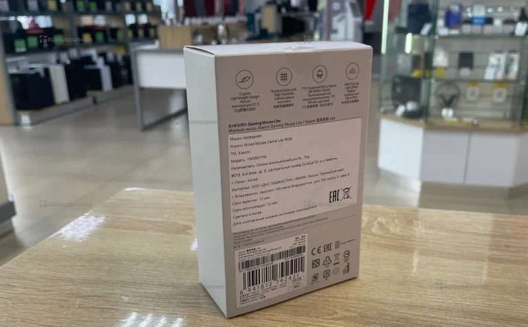 Мышь проводная Xiaomi Gaming Mouse Lite