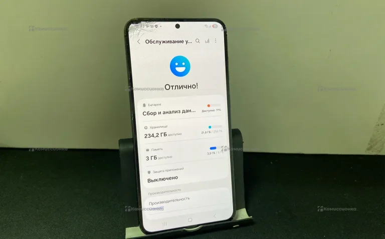 Samsung Galaxy S23+ 8/256 ГБ