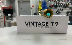 Триммер дракон 23