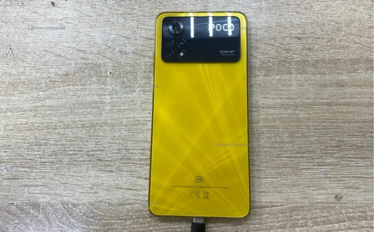 Xiaomi Poco X4 Pro 5G 8/256 ГБ