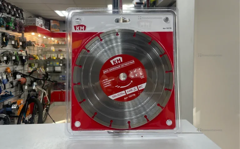 Диск КМ Алмазный сегментный 230х22,23мм