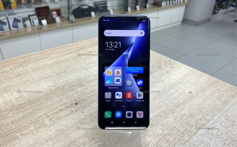 Tecno pova Neo 3 4/128