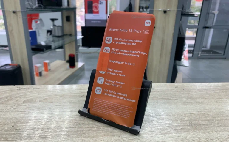 Xiaomi Redmi Note 14 Pro+ 5G 12+512Gb