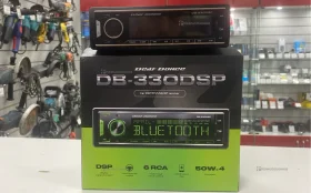 Купить Автомагнитола  db-330DSP б/у , в Тольятти Цена:3500рублей