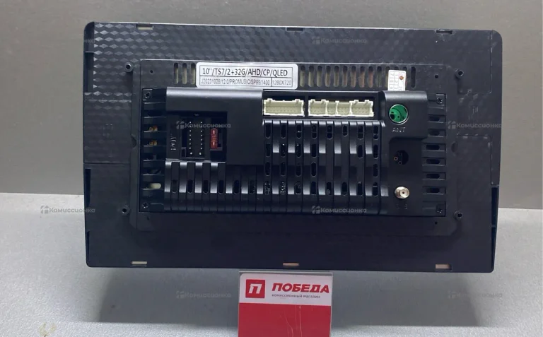 Автомагнитола  Quad-Sl8141e