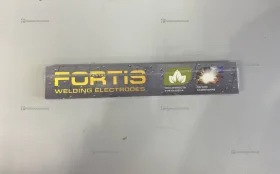 Купить ЭЛЕКТРОДЫ Fortis 3.0 1КГ б/у , в Сызрань Цена:390рублей