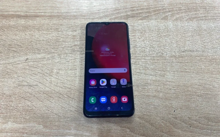 Samsung Galaxy A02s 3/32 ГБ