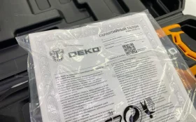 Купить Перфоратор DEKO DKH 1200W б/у , в Екатеринбург Цена:3990рублей