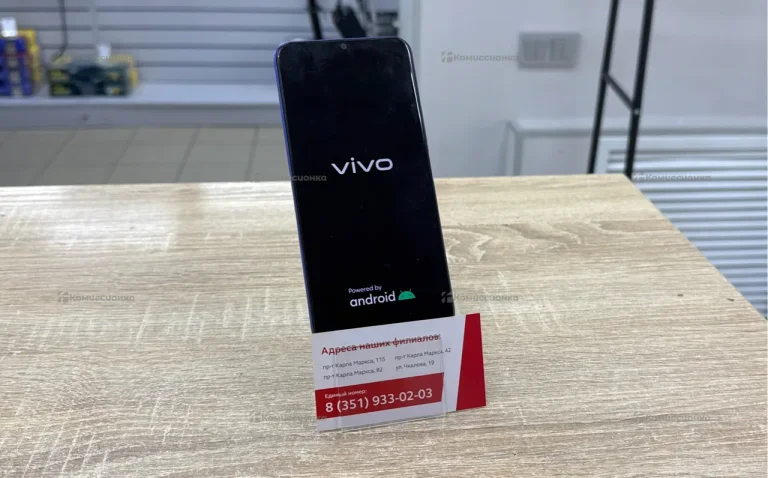 Vivo Y21 4/64 ГБ