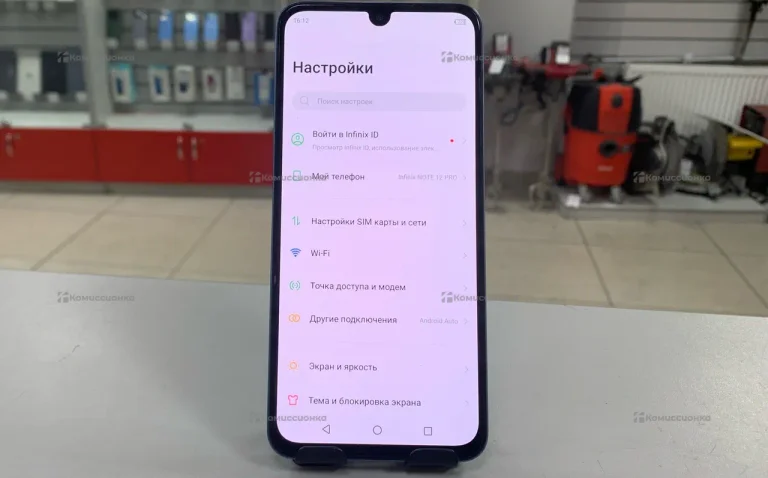 Infinix NOTE 12 PRO 8/256Gb