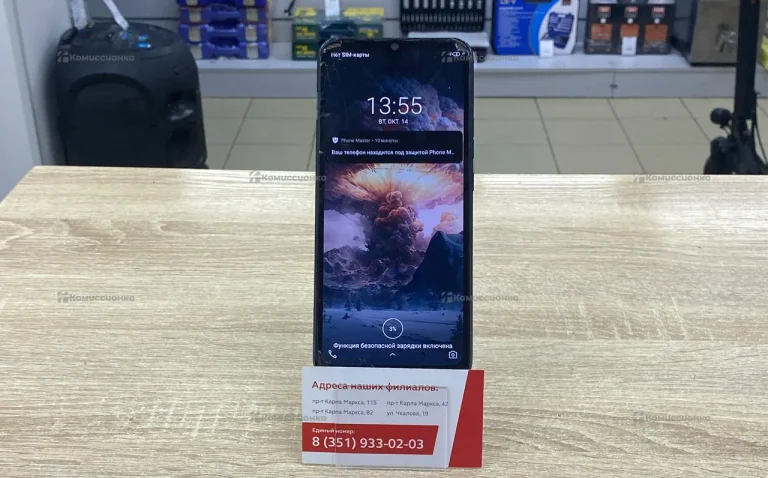 Tecno Spark 5 Air 2/32 ГБ
