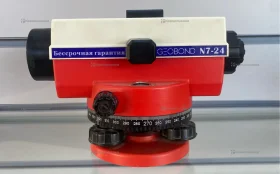 Купить Нивелир оптический GEOBOND N7-24 б/у , в Тольятти Цена:3900рублей