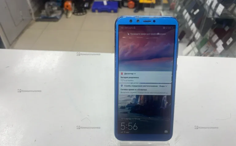 Honor 9 Lite 3/32 ГБ