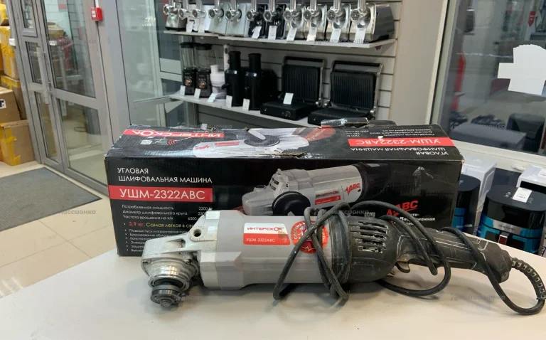 Интерскол  ушм-23222ABC