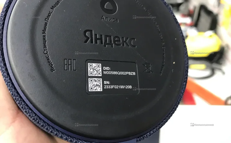 Колонка  Яндекс Станция Мини с Часами