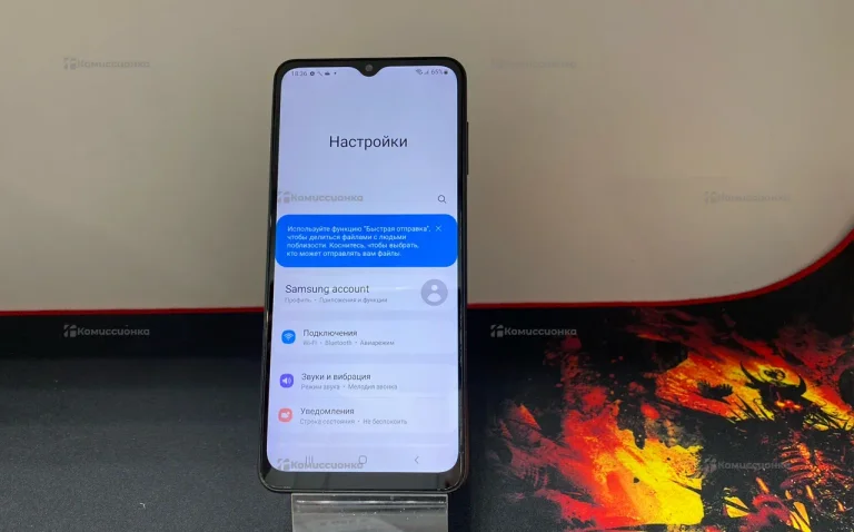 Samsung Galaxy A12 3/32Gb