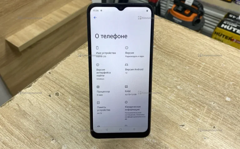 Часы  Realme c33 4/64gb