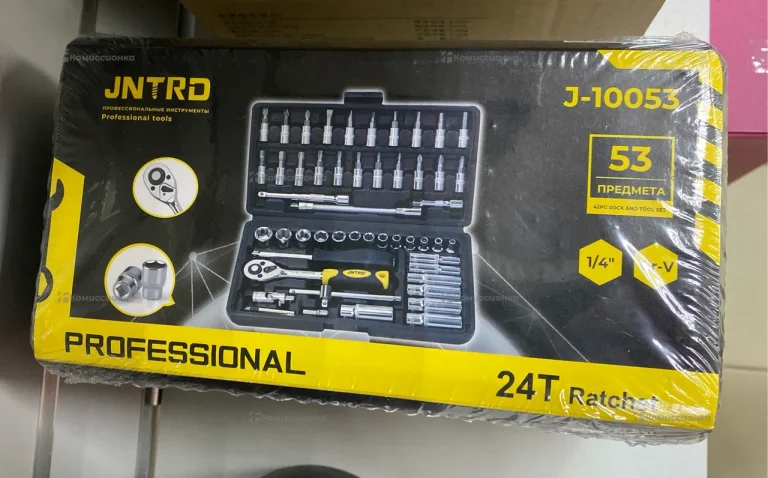 набор инструментов JNTRD 53 предмета