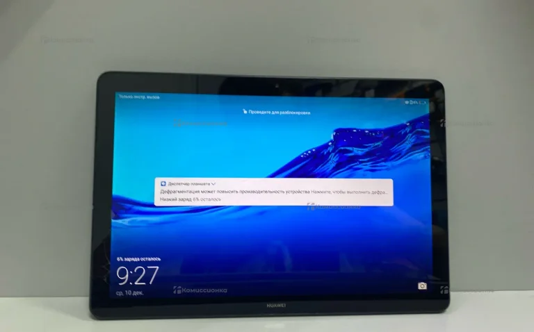 Huawei Matepad T5 2/16 ГБ