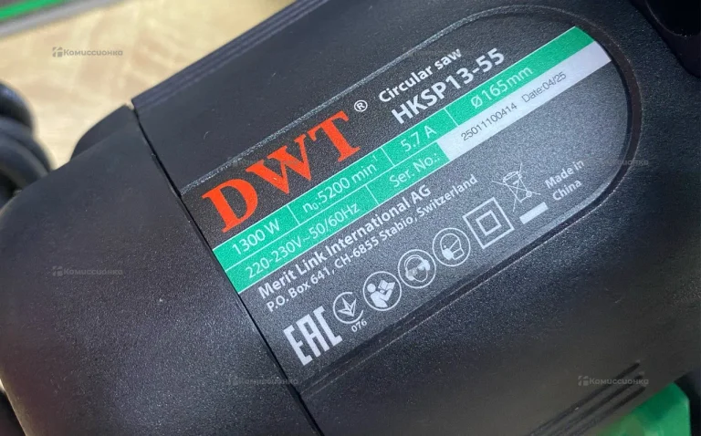 Пила циркулярная DWT HKSP13-55 1,3кВт, 4800об/мин