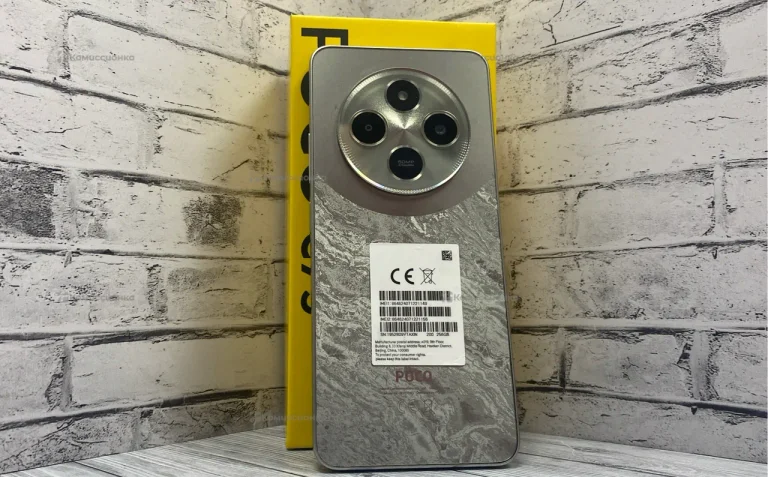 Xiaomi Poco C75 8/256 ГБ