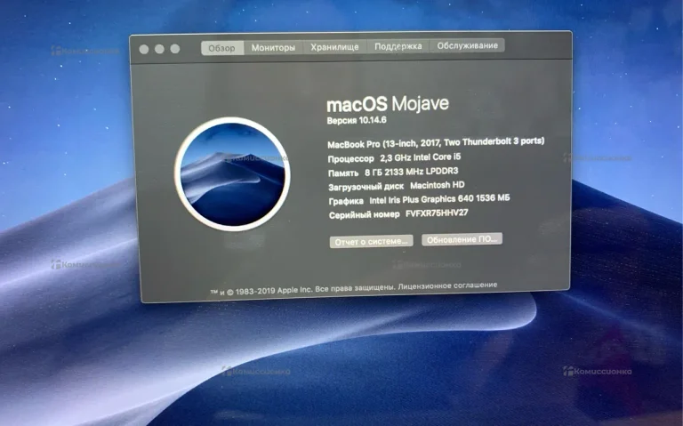 Ноутбук  Macbook A1708 Pro 8/128gb