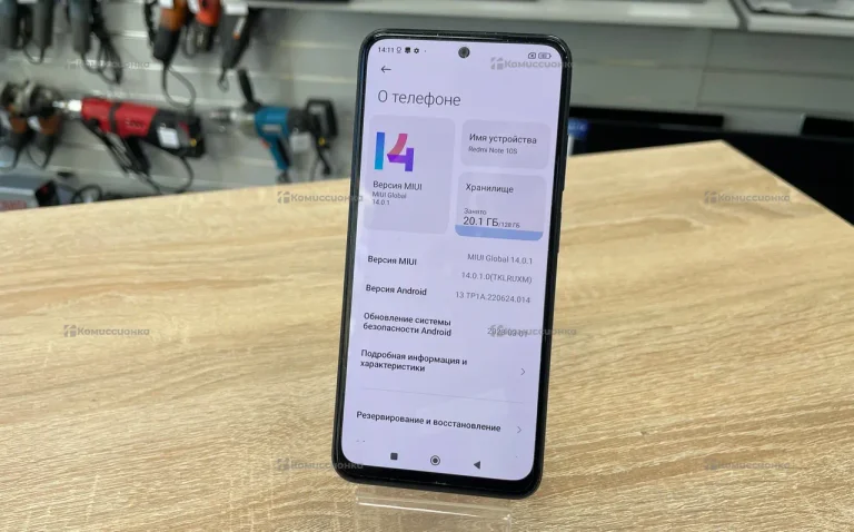 Xiaomi Redmi Note 10S 6/128 ГБ