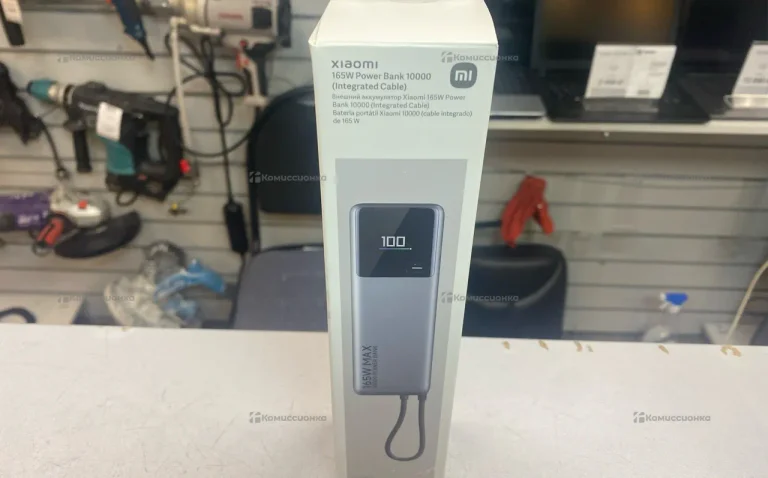Power Bank  xiaomi BHR936GL