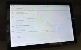 Купить Планшет Umiio A10 Pro 6/128GB б/у , в Чапаевск Цена:4500рублей