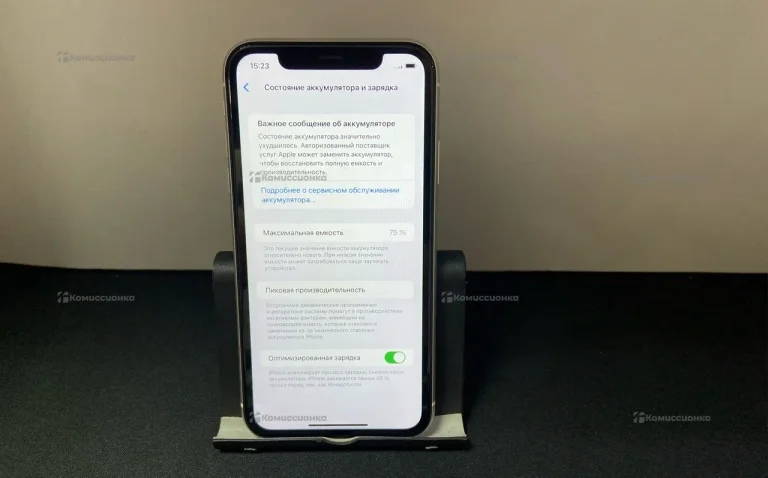 Apple iPhone 11 4/64 ГБ