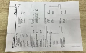 Купить Pantum МФУ Pantum M6700DW б/у , в Казань Цена:13900рублей