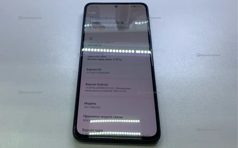 Xiaomi Redmi Note 14 8/256 ГБ