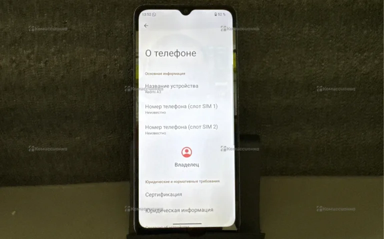 Xiaomi Redmi A3 4/128
