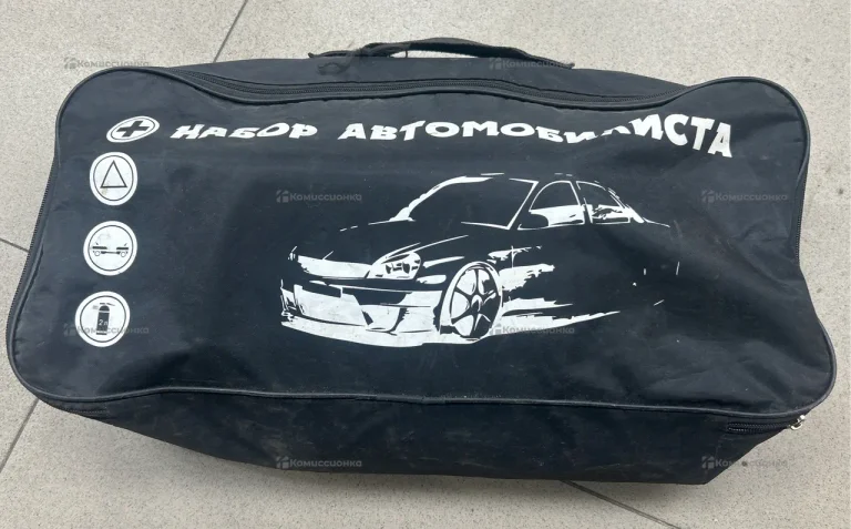 Набор автомобилиста