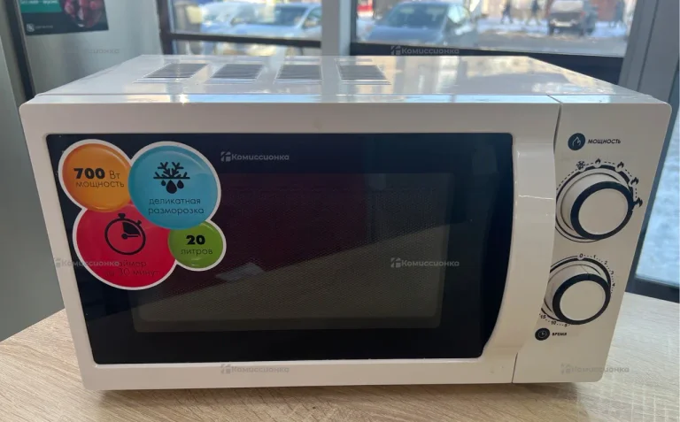 Микроволновая печь Manya P70H20L-HA