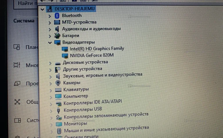 Ноутбук Acer E5-571