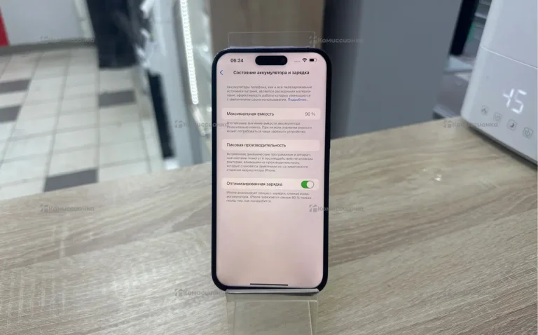Apple iPhone 14 Pro Max 512 ГБ.